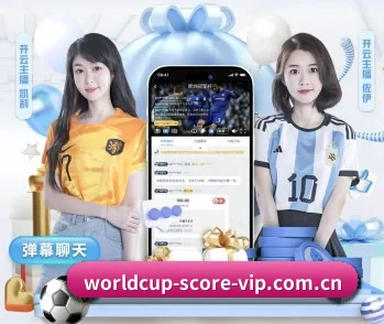 世界杯下注,值得信赖的伙伴 - 体育资讯内容服务